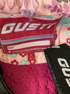 Зимний костюм gusti