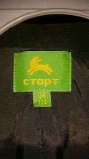 Костюм для мальчика