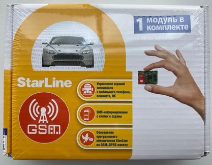 GSM модуль Starline