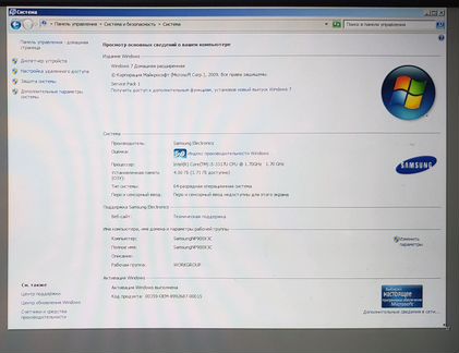 Ноубтук Samsung NP900X3C