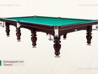 Бильярдный стол «Руптур» 12 футов