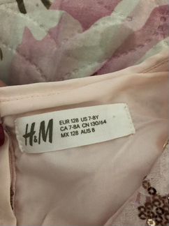 Платье HM