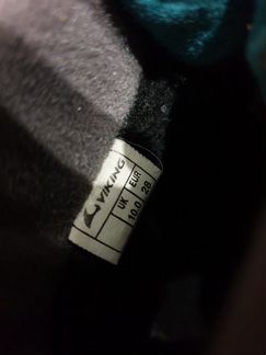 Зимние ботинки Viking