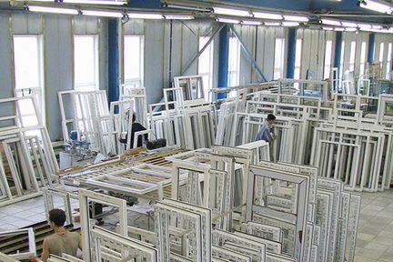 Окна пластиковые