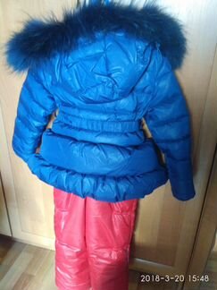 Зимний комплект