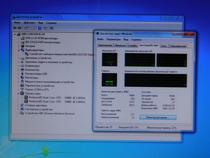 E5800/4Gb/500Gb