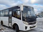 Междугородний / Пригородный автобус ПАЗ 320402-04