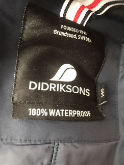 Полукомбинезон зимний Didriksons