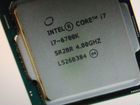 MSI Z170-A PRO+ Intel core i7 6700k+CPU fun