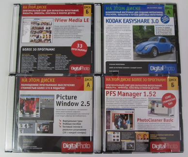 Приложение Digital Photo