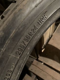 295/35R24 Nitto