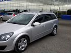 Opel Astra 1.3 МТ, 2006, 250 000 км