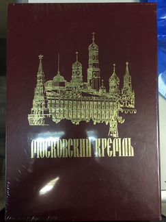 Книга 
