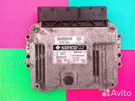 Эбу Мозги на Kia Rio Эбу Мозги Киа Рио 39128 kefic