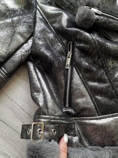 Зимняя Дубленка