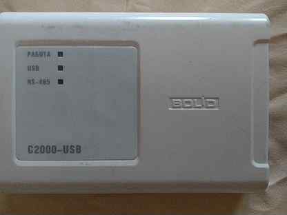 С2000 usb. Преобразователь Болид USB-rs485. USB/RS-485 с2000-USB. C2000 USB rs485. Bolid c2000 USB.