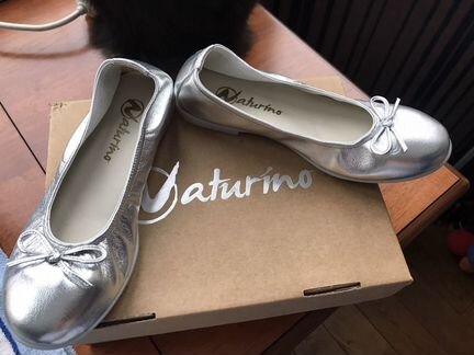 Балетки Натурино