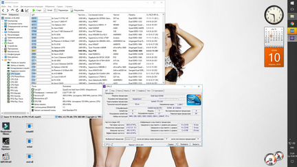 Xeon E5450 Socket LGA775 slbbm E0