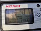 Вилочный электропогрузчик Nissan NJ1B1 г/п 1,5т объявление продам