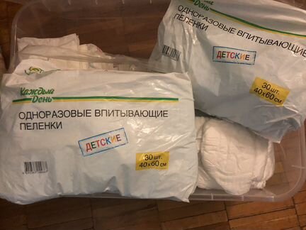 Одноразовые пеленки 40*60