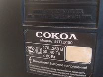 Тв сокол 54тц6150 схема