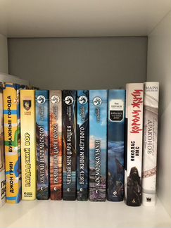 Книги: фантастика
