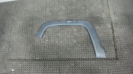 Молдинг (накладка кузовная), Крыла левое переднее