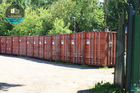 Аренда личного склада контейнера 15 м², Одинцово