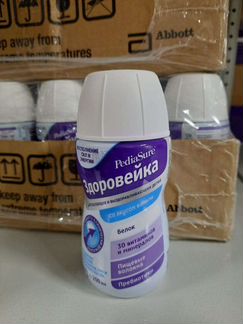 Питание PediaSure Здоровейка