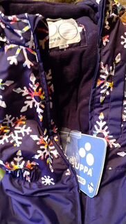 Комбинезон Huppa