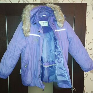 Kerry 122 костюм зимний