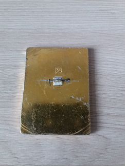 Знак фирменного универмага 