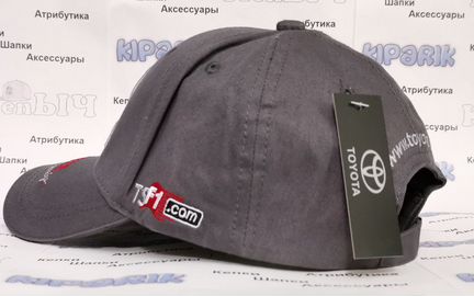 Бейсболка Тойота серая