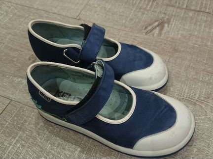 Kenzo junior