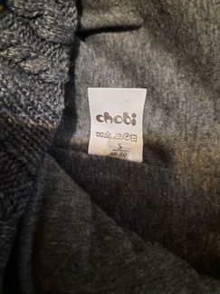 Зимняя шапка chobi