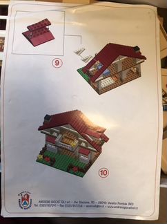 Конструктор (совместим с lego duplo)