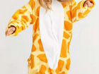 Кигуруми пижама жираф