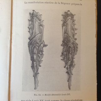 Искусство распознавания стилей - стили Regency и L