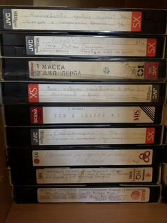 Видеокассеты VHS нелицензионные