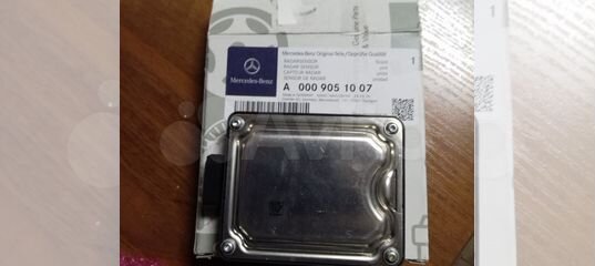 A000 905 1003. 905 905 00. 000 905 2007. A 000 905 02 10. 905 905 00.