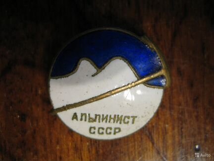 Памятная настольная медаль Елизавета I бронзовая