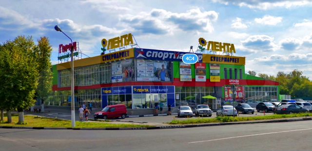 Магазин Лента Егорьевск