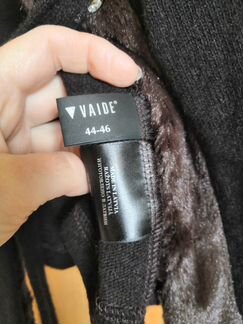 Стильная кофта-кордиган