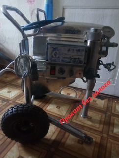 Прокат без залога.Безвоздушный краскопульт grago