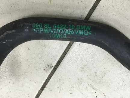 Вакуумный трубопровод BMW X5M E70 X6M E71 F85 F86