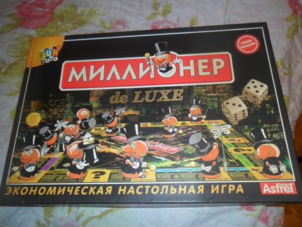 Игра настольная Миллионер (монополия)