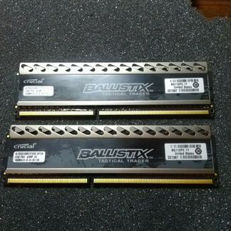 Ballistix Tactical Tracer 16Gb-1600MHz-DDR3- (RGB)