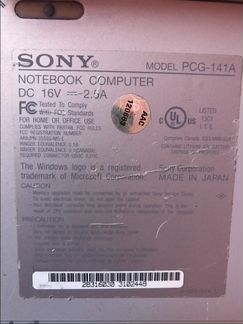 Ноутбук Sony vaio