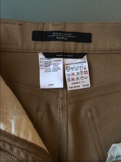 Брюки Max Mara