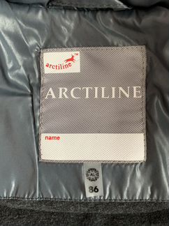 Костюм зимний детский Arctiline 86